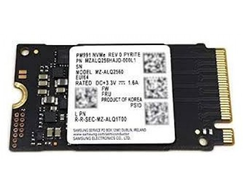 DISCO M.2 NVMe 256GB 2280 PCIe 3.0 "OEM"